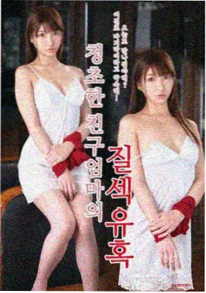 市井喜剧对白节奏整理封面